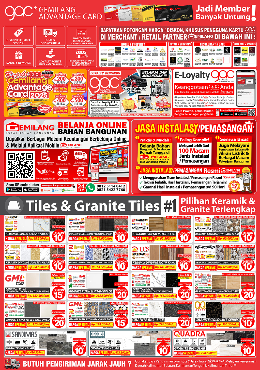 catalogue image